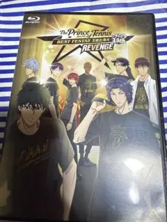 テニプリ BEST FESTA!! 王者立海大 Blu-ray テニフェス