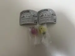 ぷるるんっ！しずくちゃん めじるしアクセサリー2 セット