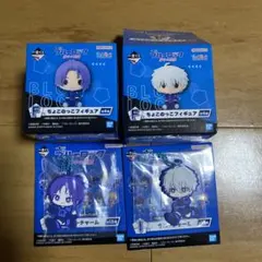 ブルーロック 一番くじ F賞 ちょこのっこフィギュア I賞 御影玲王 凪誠士郎