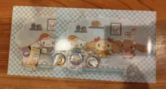 シナモロール　くら寿司　クリアファイル　缶バッジ　みるく　コラボ　シナモン