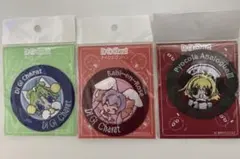 7Cs様 リクエスト 3点 まとめ商品