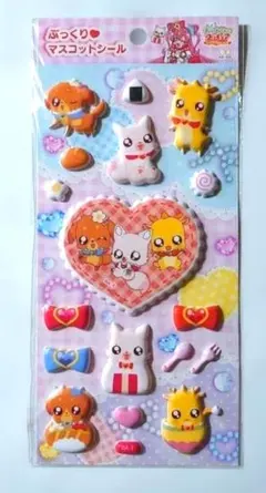 デリシャスパーティ プリキュア ぷっくり マスコットシール 新品 未開封