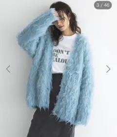 シャギーVネックニットロングカーディガン