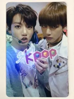 【BTS】#429-75フォトカード ★teakook ホログラム★ グクテテ