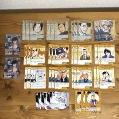名探偵コナンカード TCG 哀色の宿命 黄 C R SR MR まとめ売り