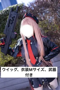 2026年最新】ニケ コスプレ ラピの人気アイテム - メルカリ