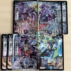 ヴァンガード　啓導関連　SRセット ヴァンガード 啓導関連 SRセット - メルカリ