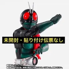 2025年最新】桜島1号の人気アイテム - メルカリ