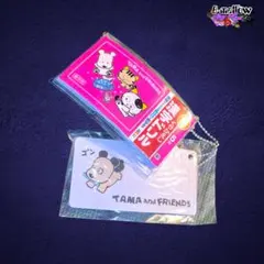 タマ＆フレンズ ミニ計算・漢字ドリル キーホルダー 漢字ドリル5年 ガチャ　豆本