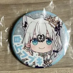 2025年最新】白上フブキ 缶バッジの人気アイテム - メルカリ