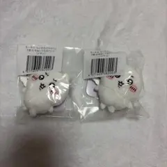 ちいかわだらけくじ E賞 イヤッ　2個セット