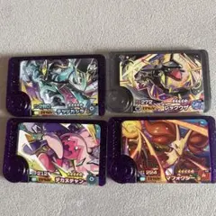 ポケモンフレンダ　スーパートレジャー　カードセット 4枚