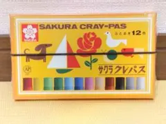 Item thumbnail for item 2b87a5bb-56b2-4057-9ed7-9bca37f6b295