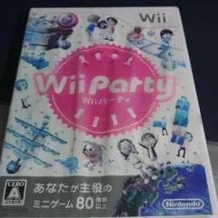 wii party