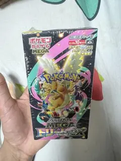 ルギアVSTAR：伝説のポケモンを探せ！ルギアゲットチャレンジ PROMO S…