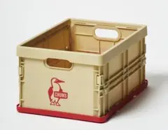 チャムス 折りたたみコンテナボックス