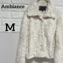 【Ambiance 】Mフリースジャケット オフホワイト