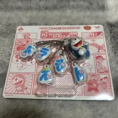 ドラえもん　一番くじ　藤子F不二雄　タイトルロゴストラップ　H賞