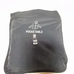 【UNIQLO】ユニクロ　POCKETABLE ジャケット 140cm フード付