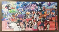 Item thumbnail for item 133834b2-783d-4e2a-a6a0-ab7c82c8fcc1