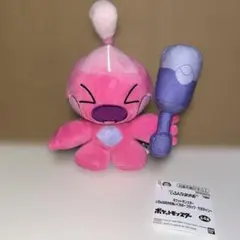 Item thumbnail for item 5ea3d2d0-ca04-4e9b-bbe3-262453554c67