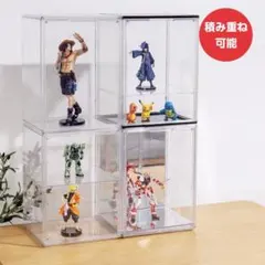 八番屋 フィギュアケース UVカット マグネット扉 コレクションケースのサムネイル