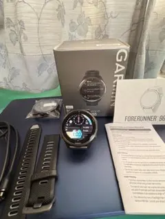 Garmin