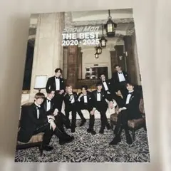 Snow Man 『THE BEST 2020 - 2025』　初回B盤
