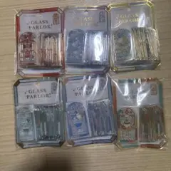 【新作！正規品】グラスパーラーステッカー　6種コンプリートセット