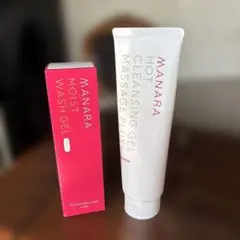 マナラモイストウォッシュゲル＋ クレンジングゲル