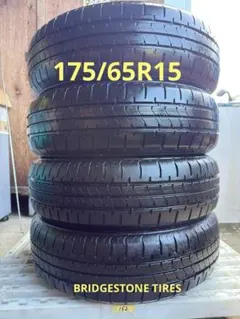 T-871【超バリ山/2024年製造】ブリヂストンNEWNO！155/65R14 - メルカリ