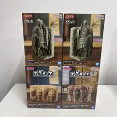 NARUTO フィギュア 4体セット火影岩　終末の谷