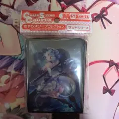 Item thumbnail for item b55193f7-0cec-45e9-8977-1b7b44440d5e