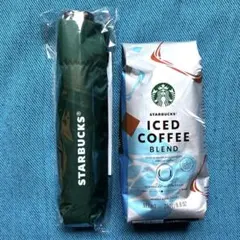 夏必需品！【スターバックス】非売品 晴雨兼用折りたたみ傘とアイスコーヒー豆
