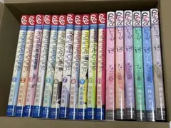 2026年最新】5時から9時まで コミック 1-11巻セットの人気アイテム