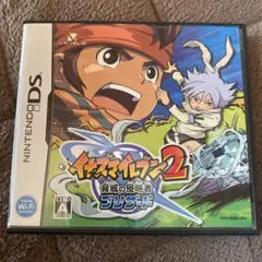 イナズマイレブン2 脅威の侵略者 ブリザード