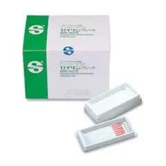 Item thumbnail for item d252c477-c417-4e84-8d5b-94da402e1b83