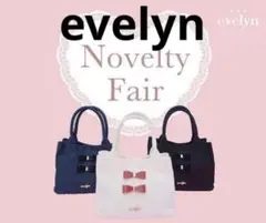 Item thumbnail for item 228421a4-28b0-4661-832c-766e7c4e0292