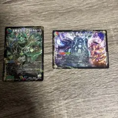 デュエルマスターズ 五邪王ニガヴェルムート　侵攻する神秘ニガアブシューム