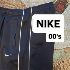 NIKE 00's ラインパンツ　トラックパンツ　バギー　y2k 刺繍ロゴ
