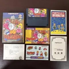 【人気作・完品】スプラッターハウス わんぱくグラフィティ　FC　鬼レア　ナムコ