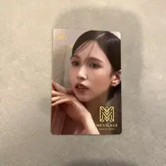 MEVILAGE メビラージュ　ミナ　mina トレカ