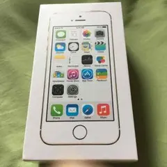 iphone5s　空箱