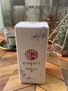 新品未開封 coyori 美容液オイル 雪 40ml - メルカリ