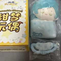 遊木真　ぬいぐるみ　中国 あんスタ 中国 甜夢 ぬいぐるみ 遊木真 - メルカリ