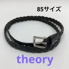 2026年最新】theory レディース ベルトの人気アイテム - メルカリ