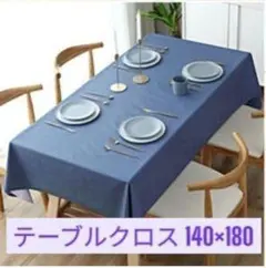 Item thumbnail for item 7ad74a97-1889-49c2-886f-caab7a626859