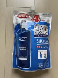 SUCCESS 薬用シャンプー つめかえ用のサムネイル