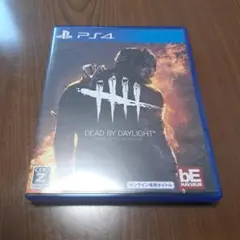 PS4 デッド・バイ・デイライト　日本国内版