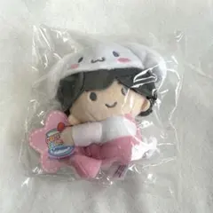 なにわ男子×サンリオキャラクターズ マスコットクリップ　道枝駿佑　ぬいぐるみ